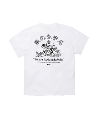 Embroidery ADULTS ONLY T-shirt